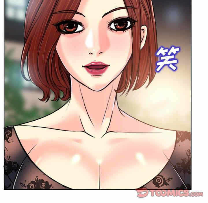 第57张