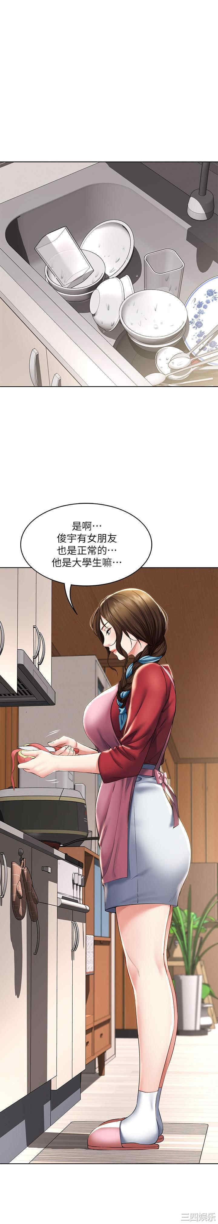 第28张