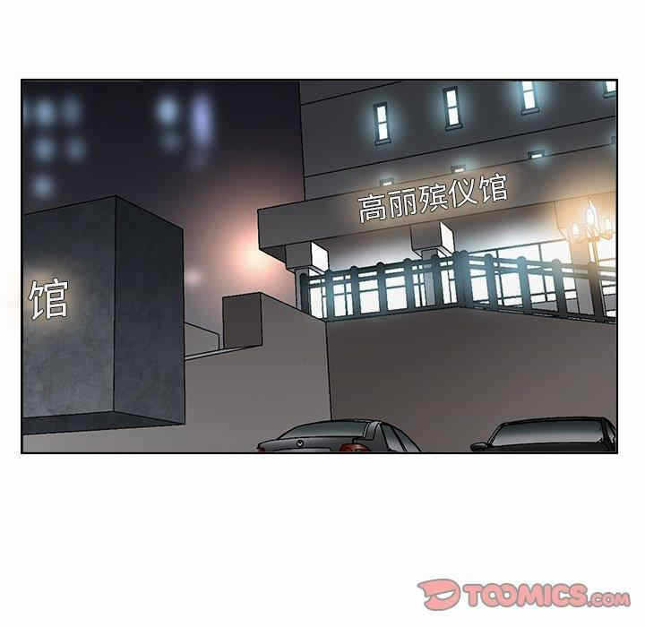 第60张