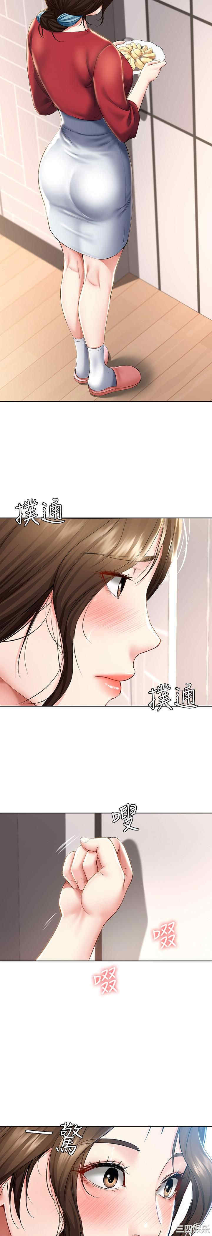第30张