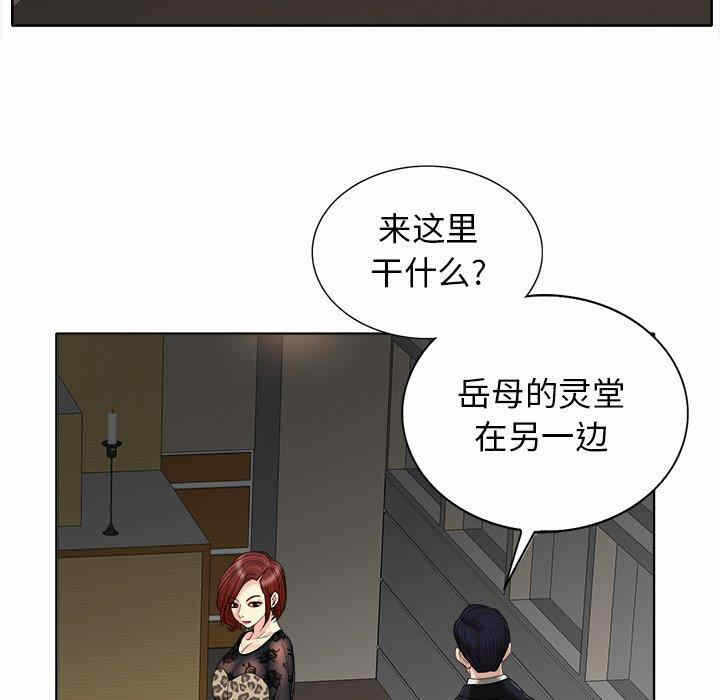第62张