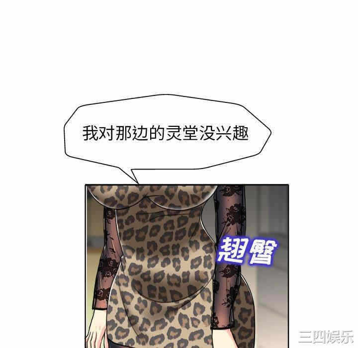 第64张
