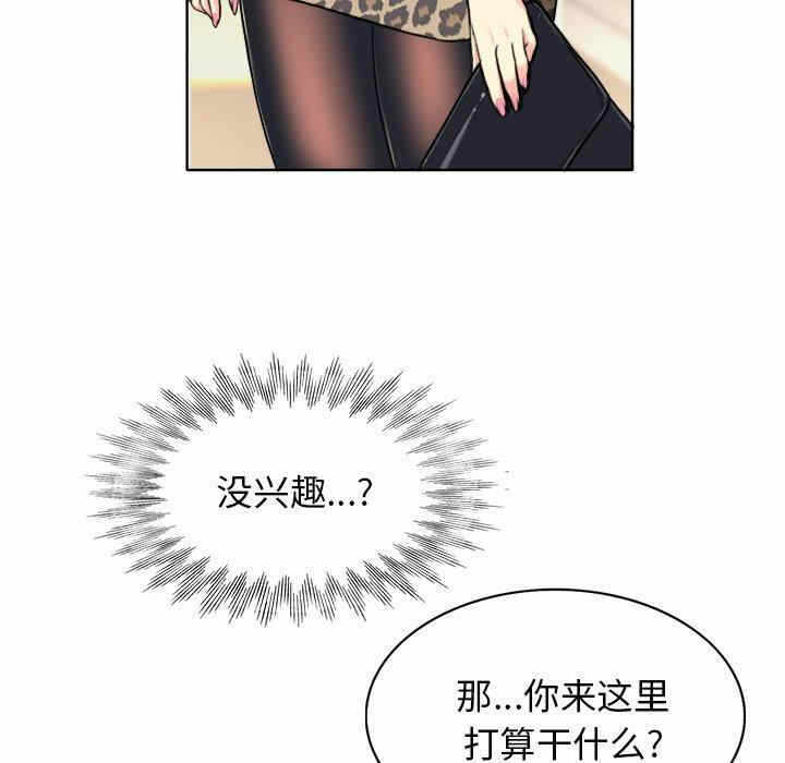 第65张