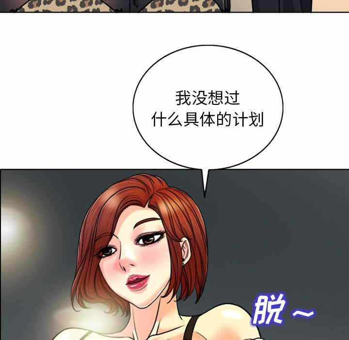 第71张