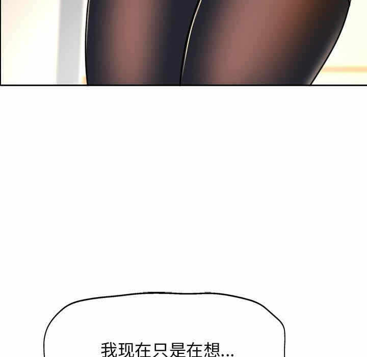 第73张