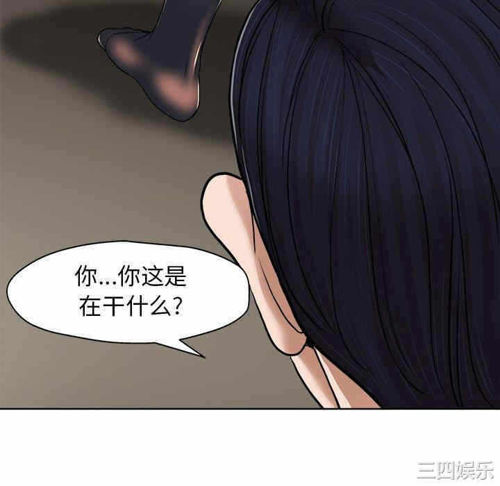第76张