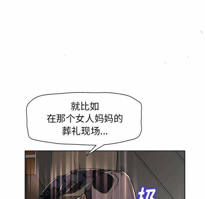 第77张