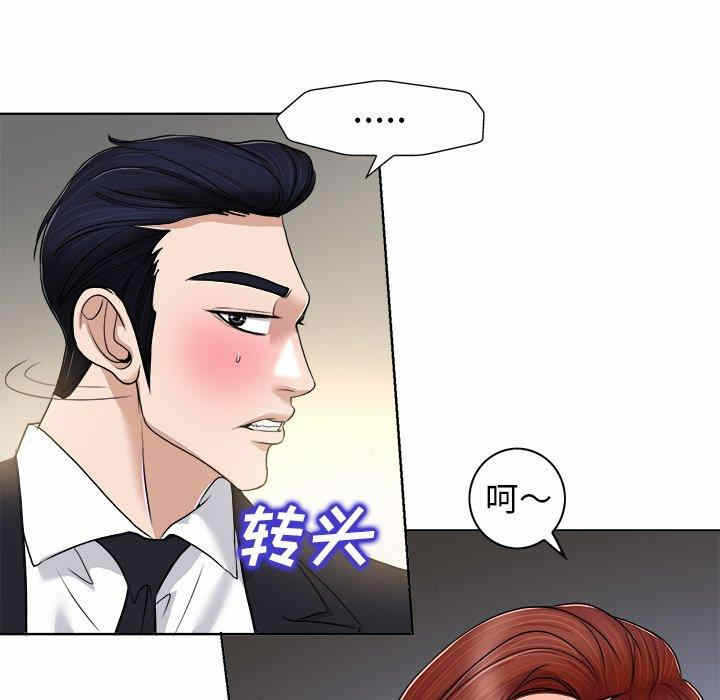 第89张