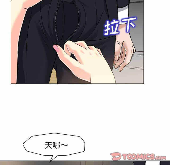 第6张