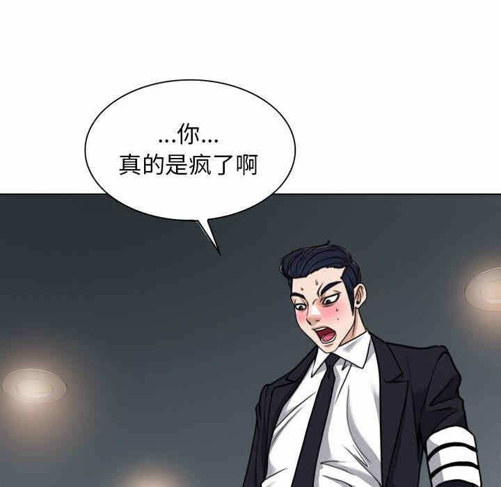 第9张