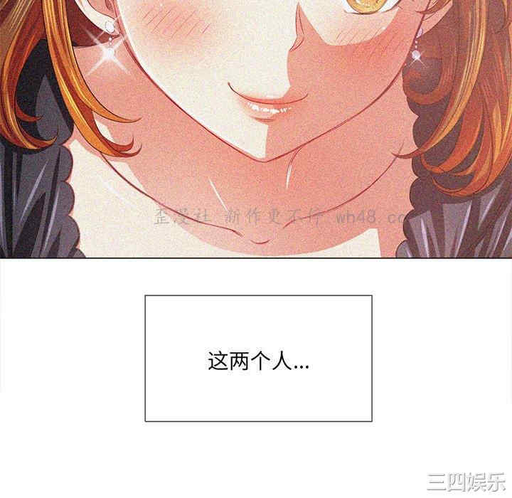 第44张
