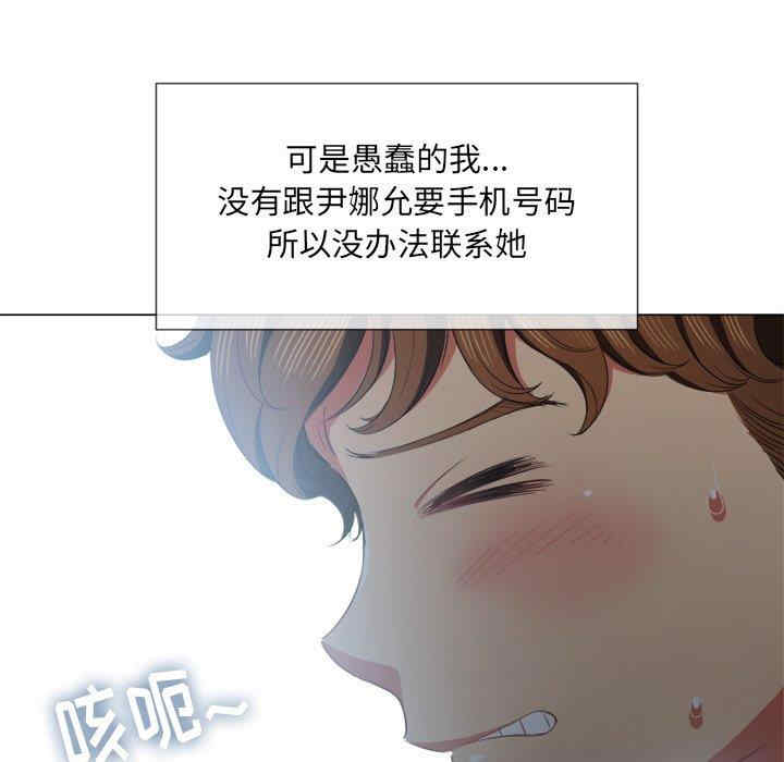 第45张
