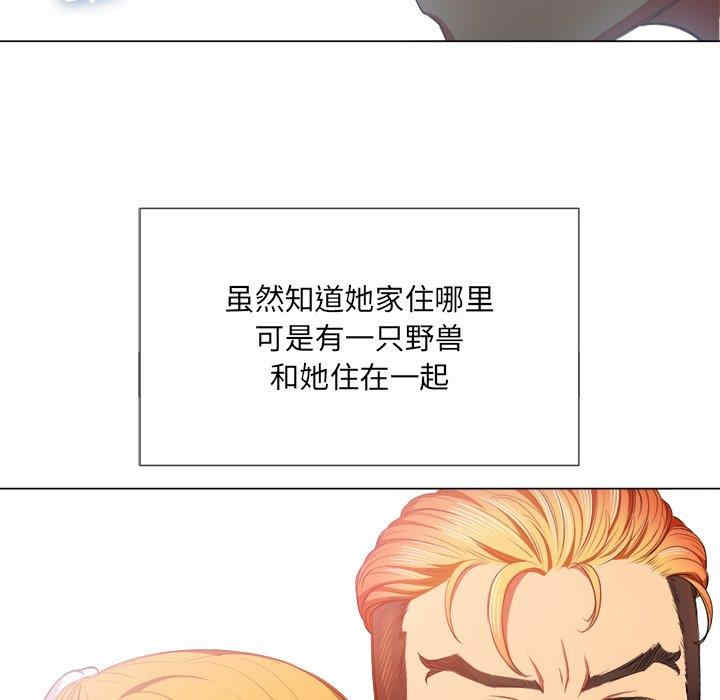第47张