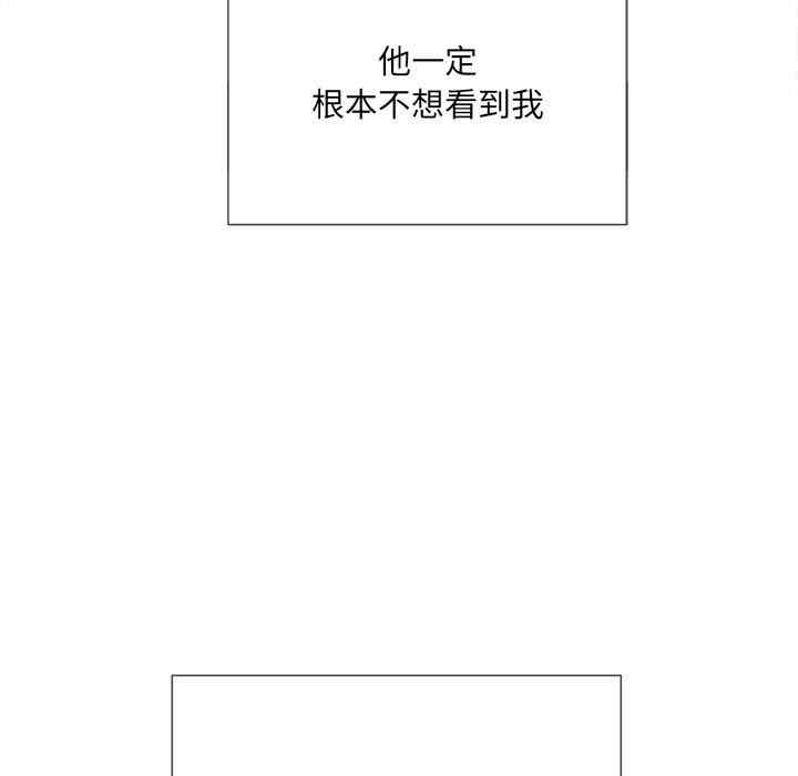 第57张