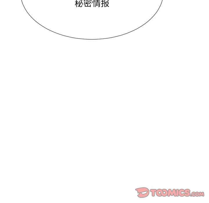 第65张