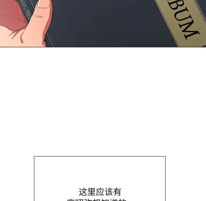 第69张