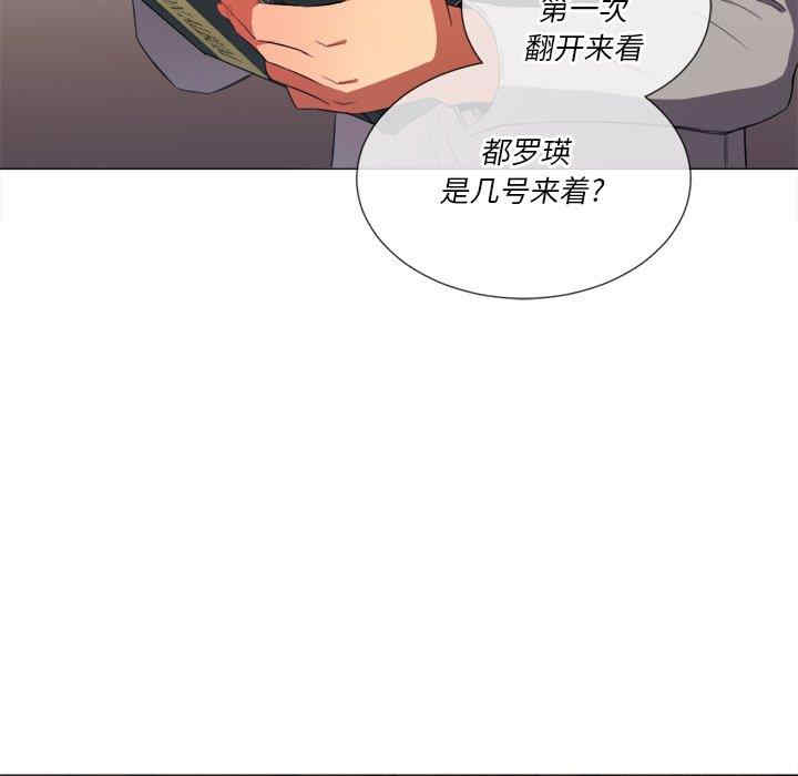 第74张