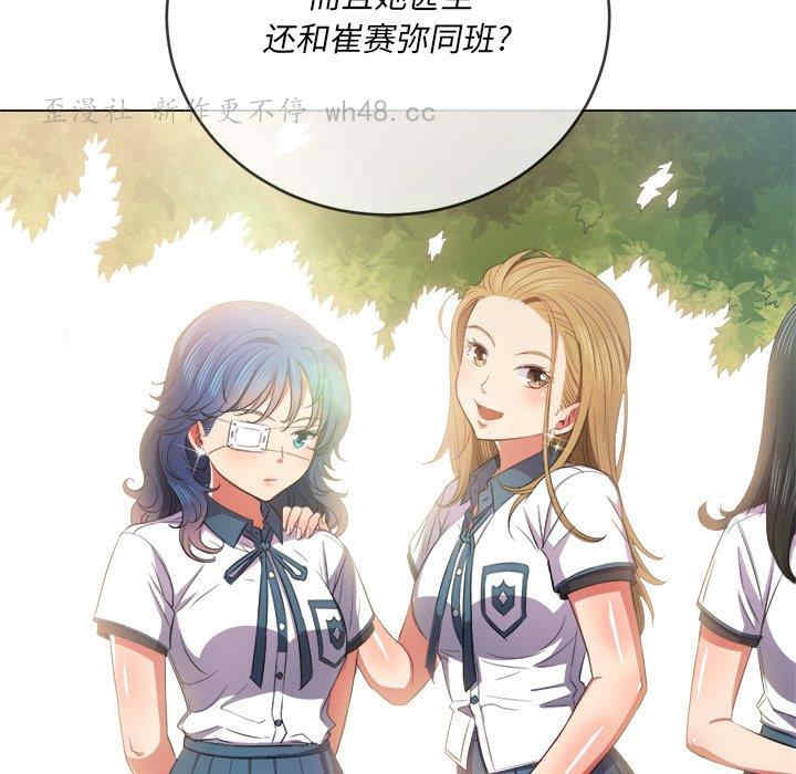 第83张