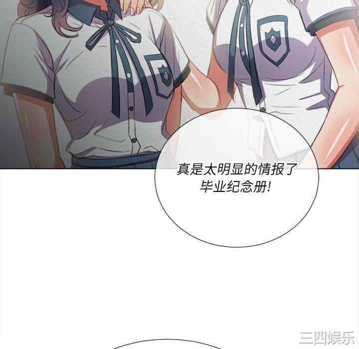 第91张