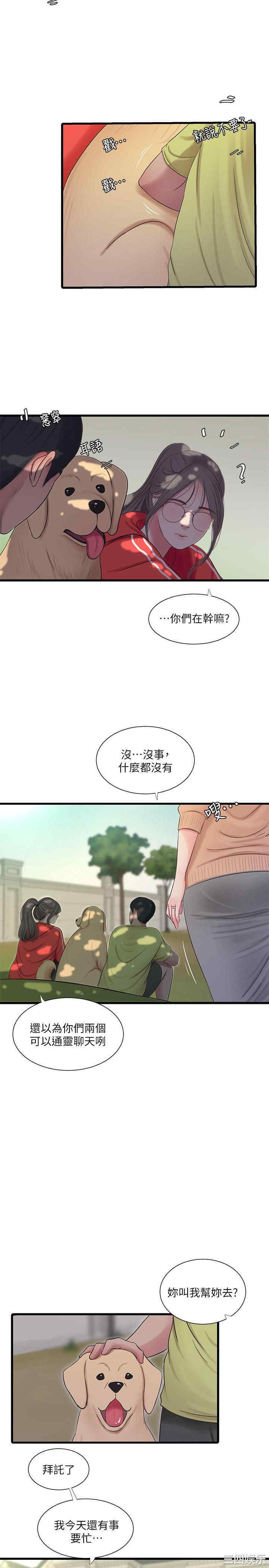 第22张