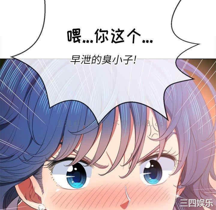 第128张