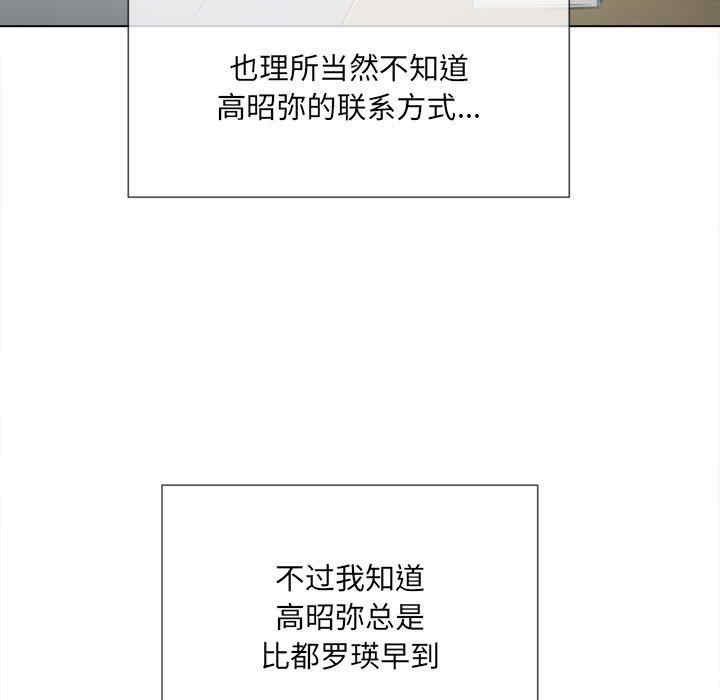 第153张