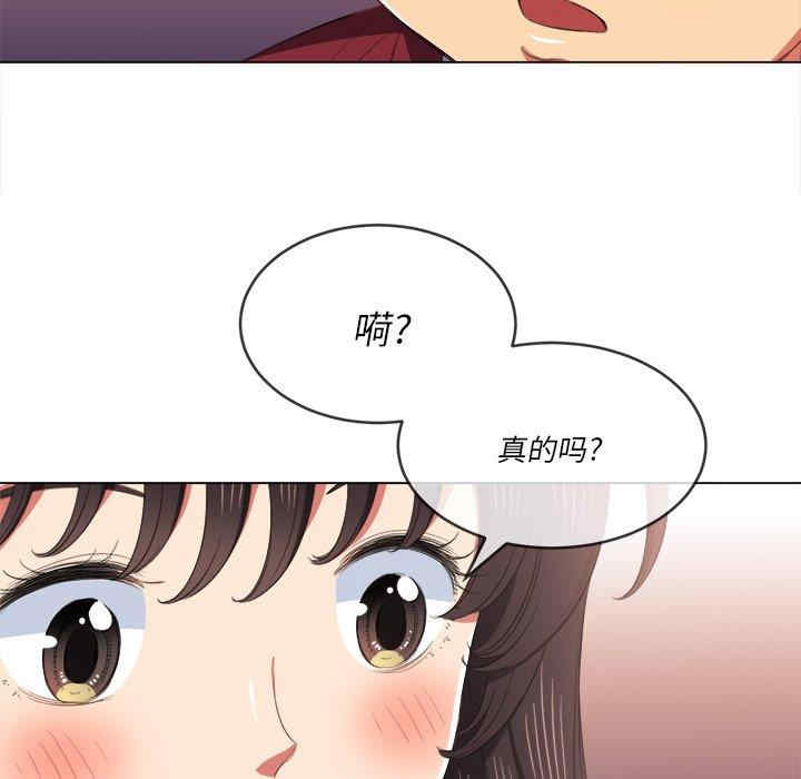 第13张