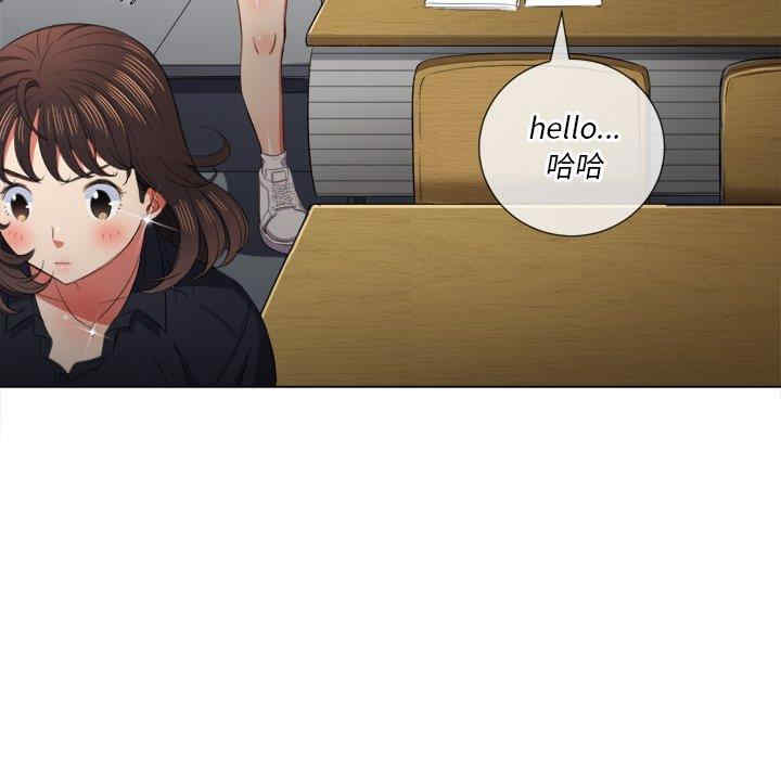 第26张