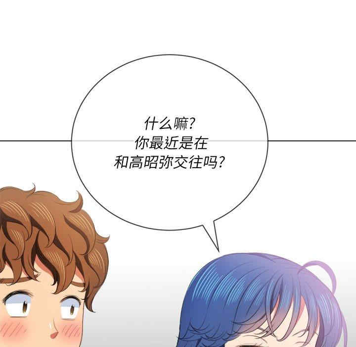 第28张