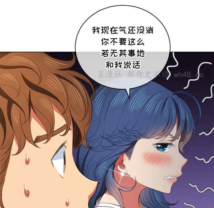 第36张