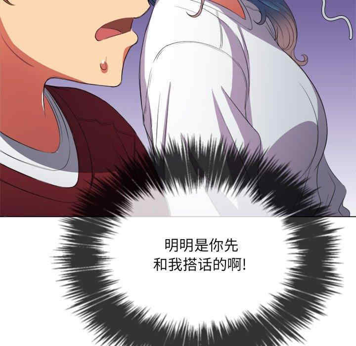 第38张