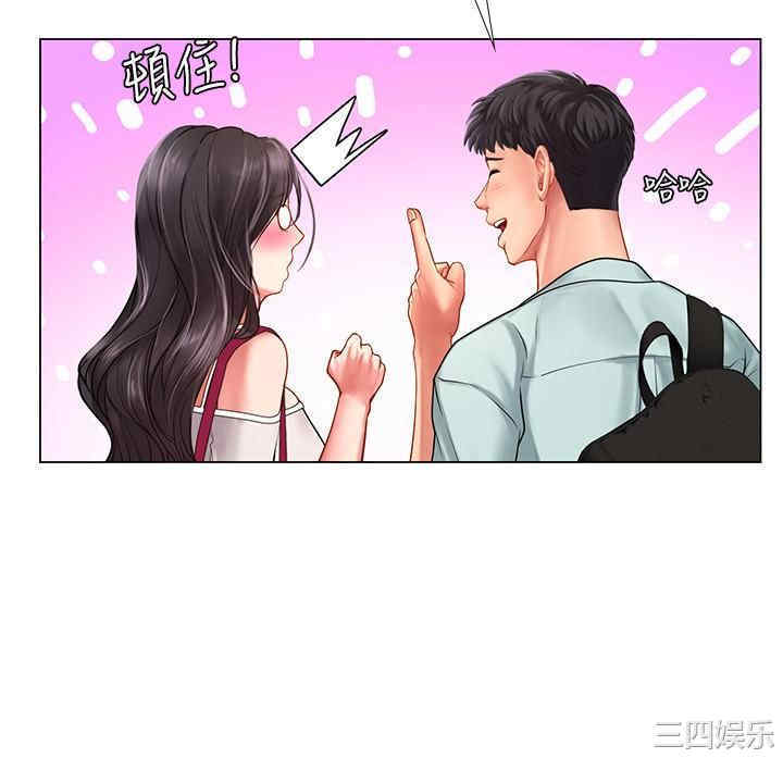 第23张