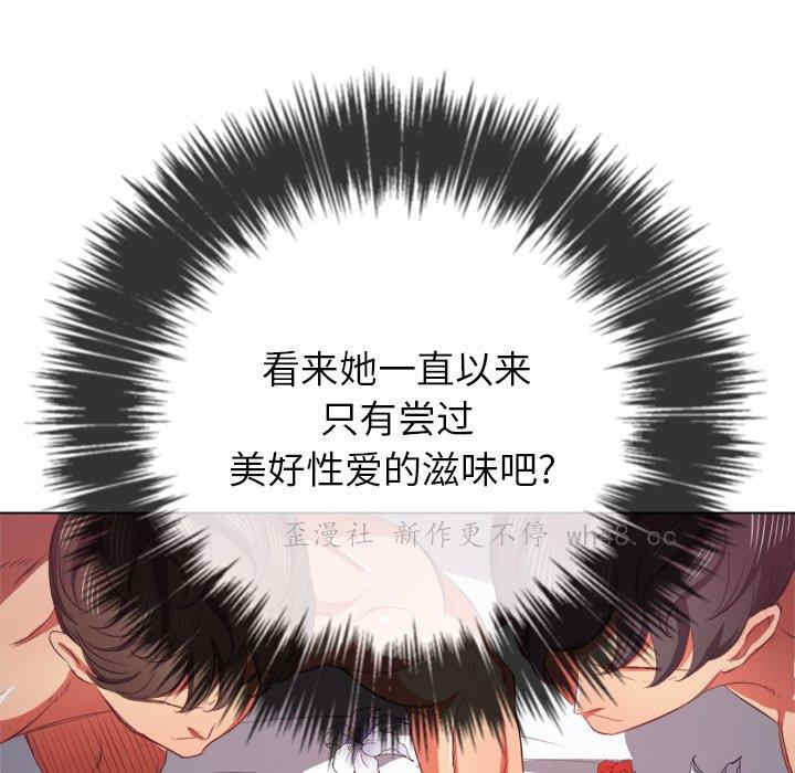 第46张
