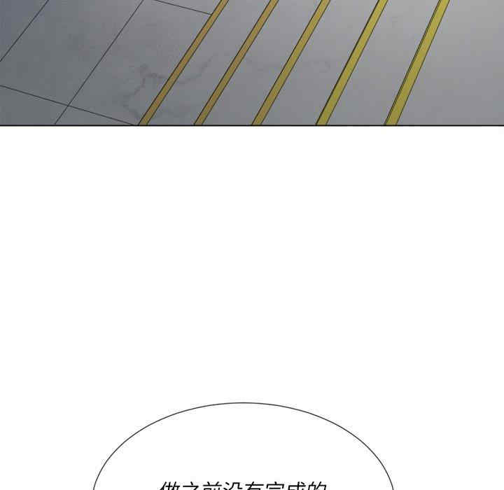 第76张