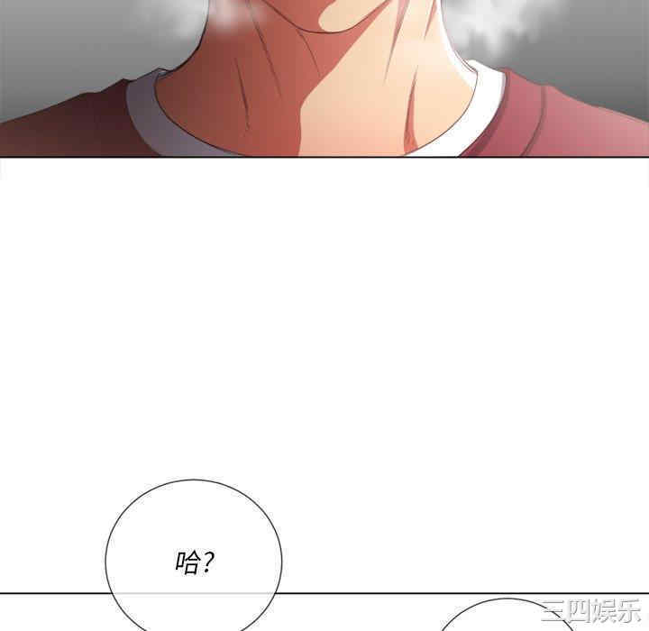第79张
