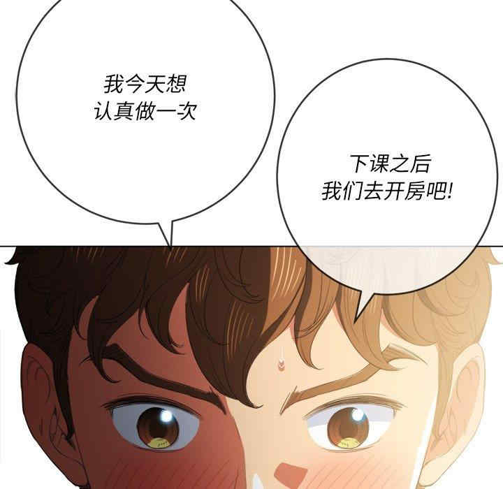 第85张
