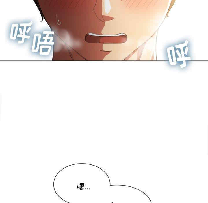 第88张