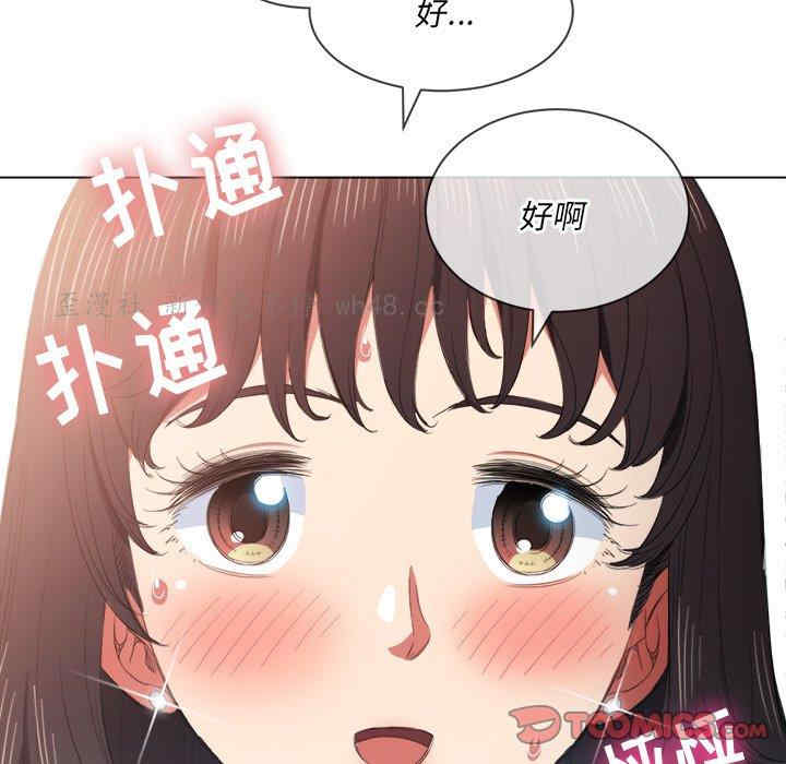 第90张