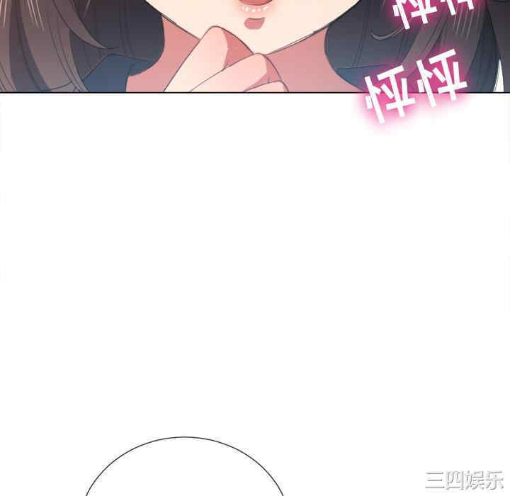第92张