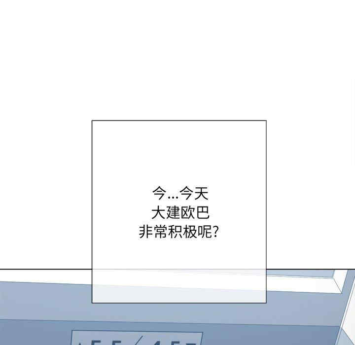 第97张