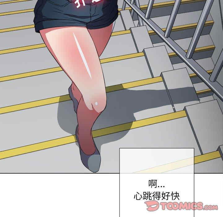 第101张