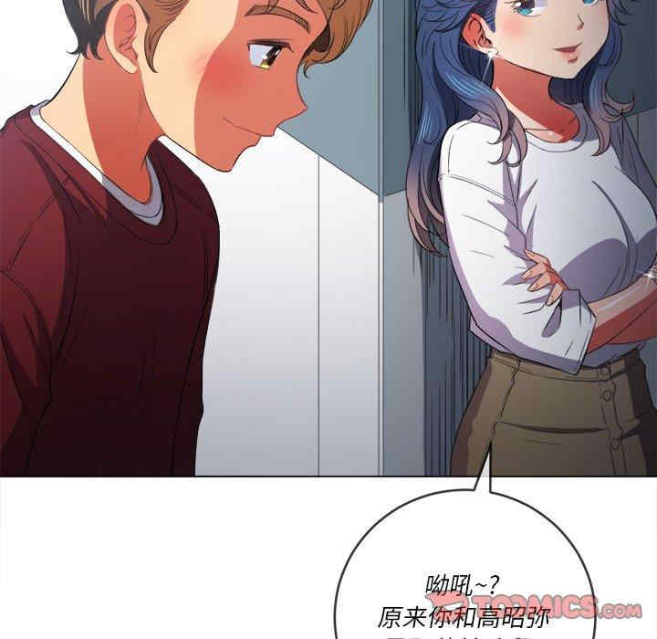 第113张