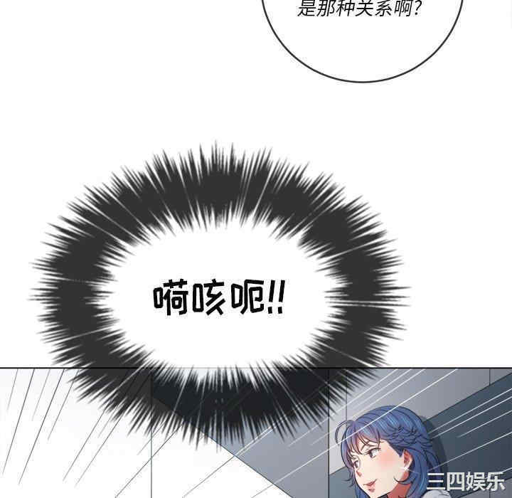第116张