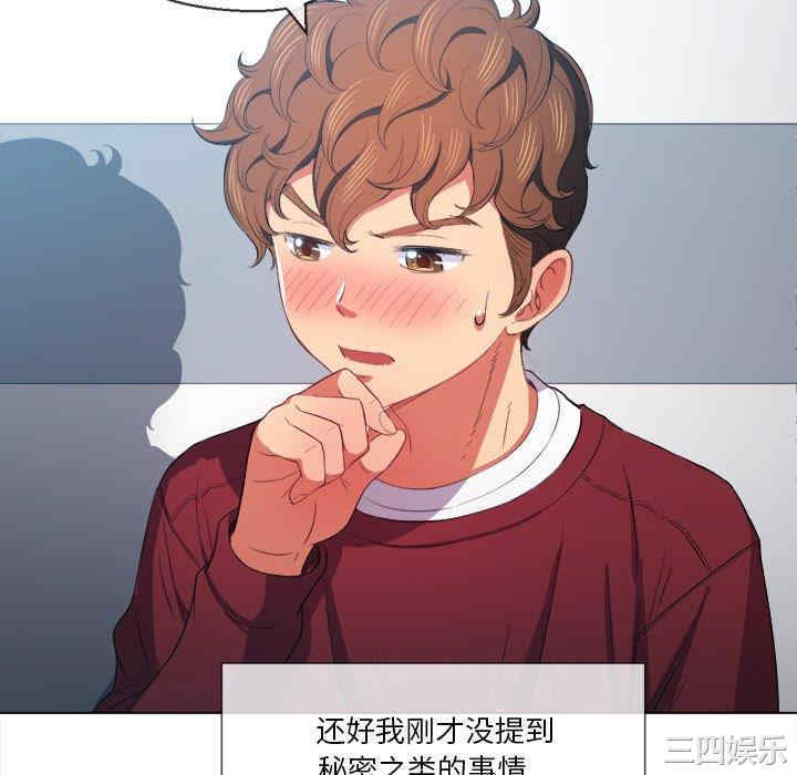 第127张