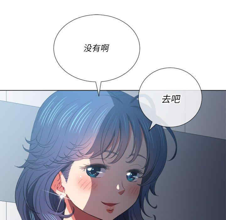 第136张