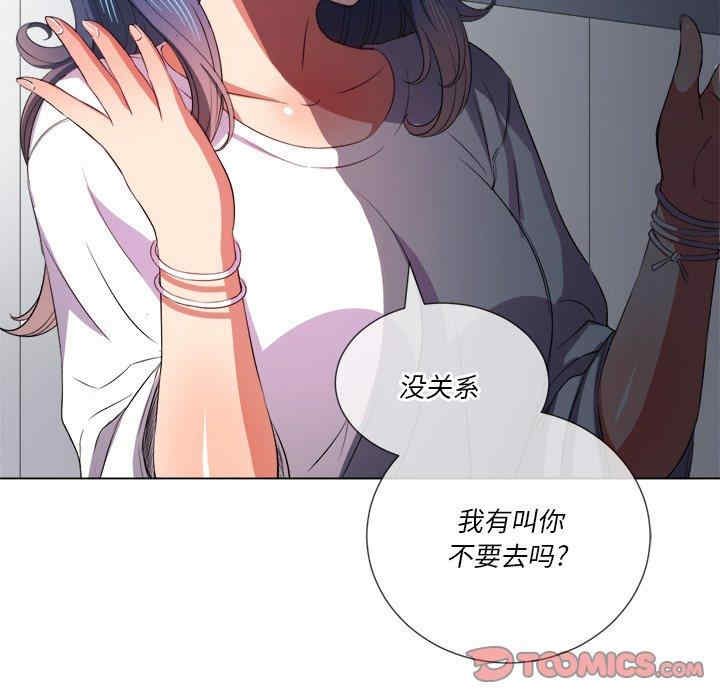 第137张