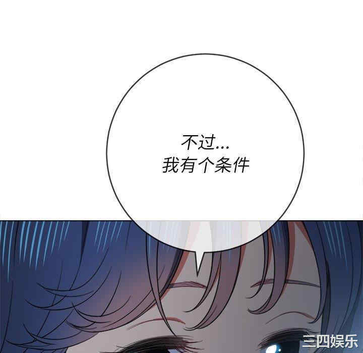 第140张