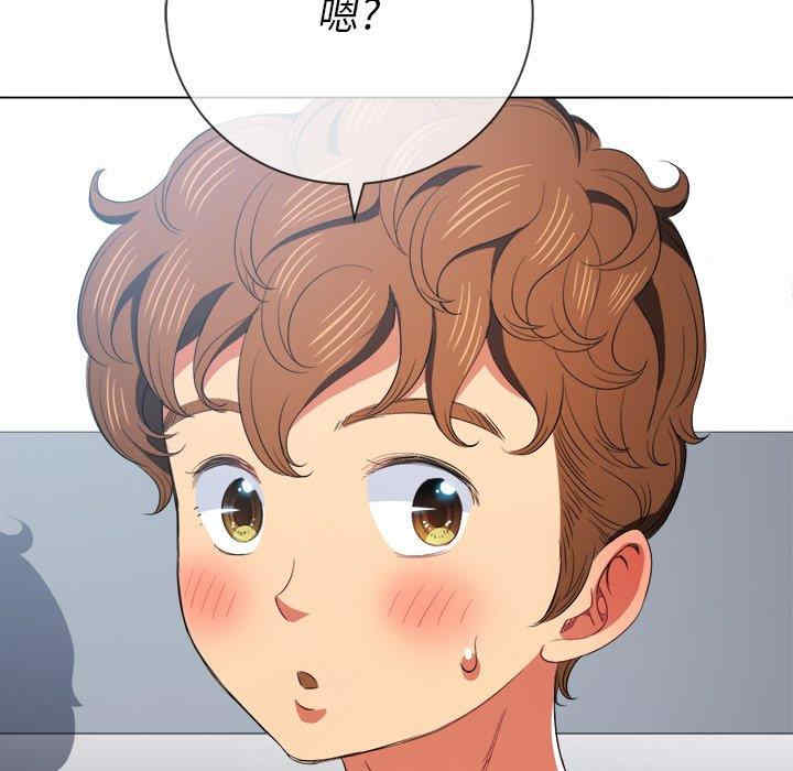 第143张