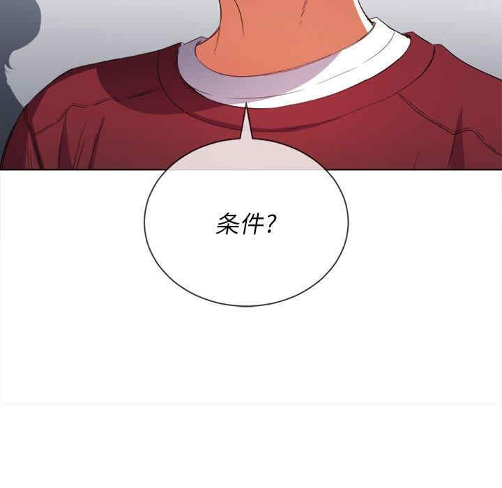 第145张