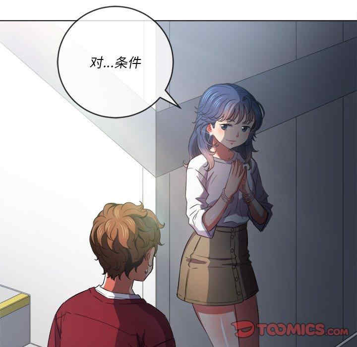 第149张